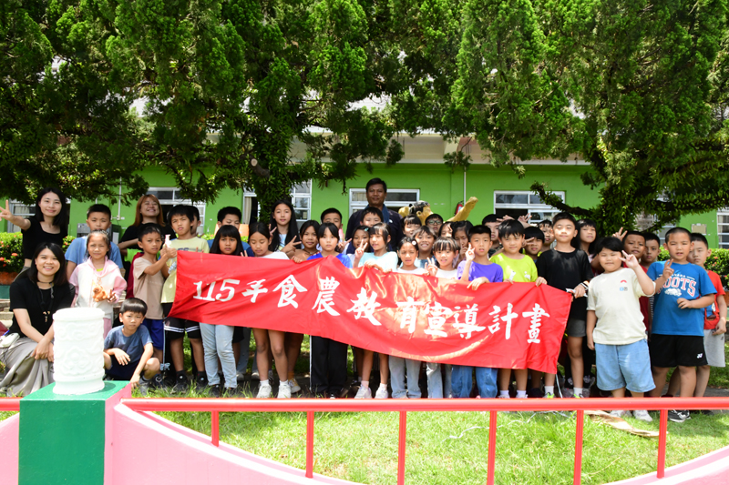 大王國小參與食農課程的師生大合照