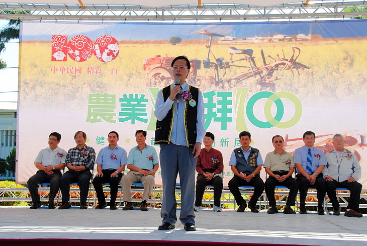 臺東場林場長致詞時感謝與會貴賓及各單位的參與