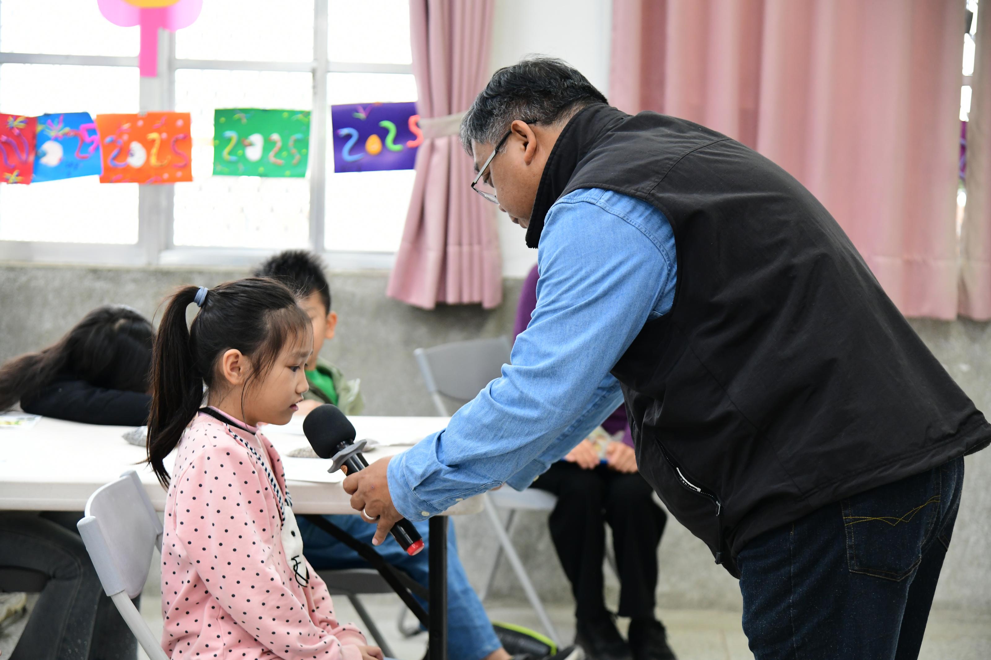 回饋與討論