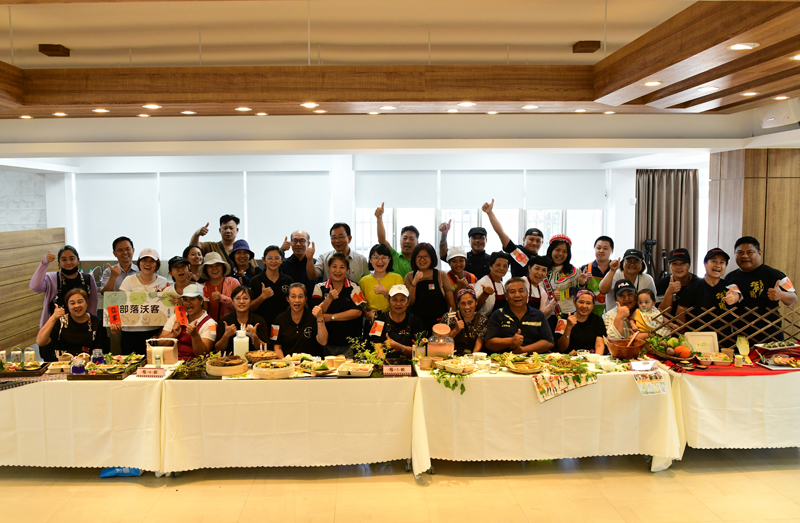 TTDARES Holds “Taitung Indigenous Village Creative Food Contest” Local Ingredients Spur Regional Lohas Agrotourism Development 