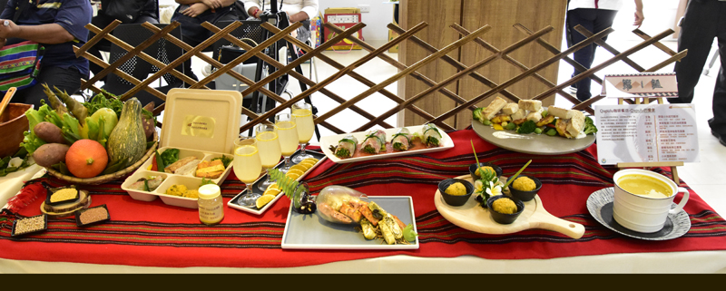 TTDARES Holds “Taitung Indigenous Village Creative Food Contest” Local Ingredients Spur Regional Lohas Agrotourism Development 