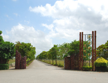池上牧野渡假村-動物園入口