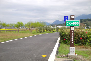 池上環圳自行車道-起點