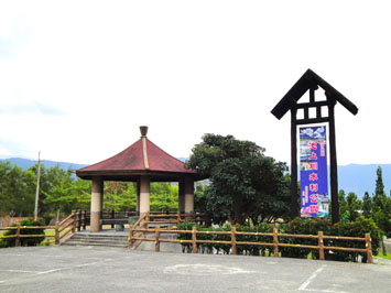 池上圳進水口水利公園-涼亭