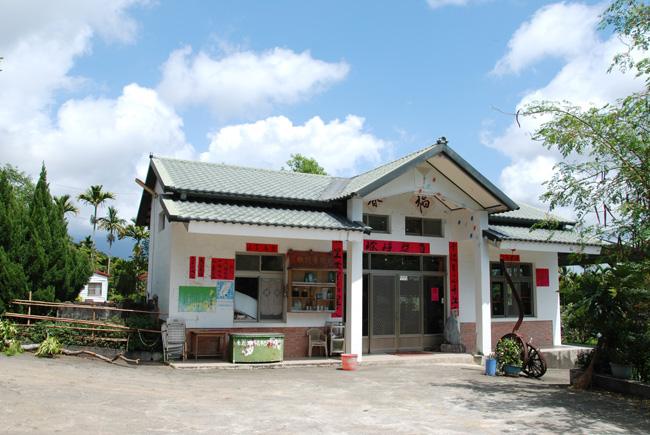 田媽媽休閒農場 田媽媽休閒農場