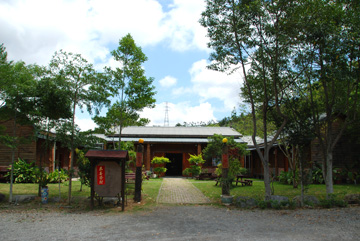 藍天休閒農業區