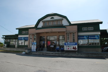 關山舊火車站