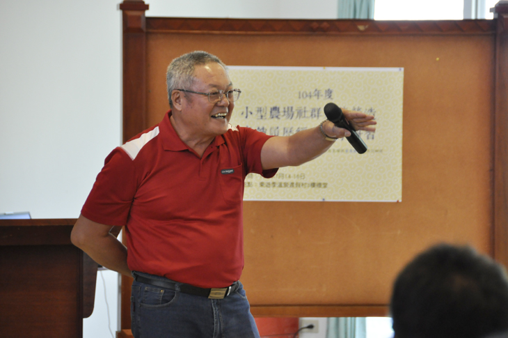 Chairperson Tu, an accomplished and outstanding grower, encouraged the students to orient themselves toward sustainable operations that integrate ecology, production, and lifestyle.