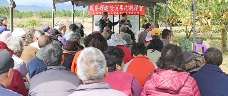 Many growers attended the event.