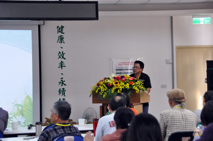 Li Qi-jun, head of the Qingliang Ecofarm, shares his organic food processing and marketing experiences.