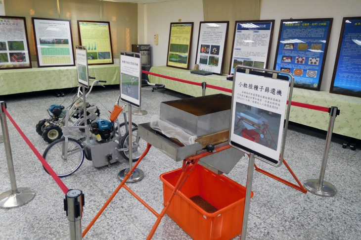 Devices invented by TTDARES researchers for organic farming on exhibition at the conference.