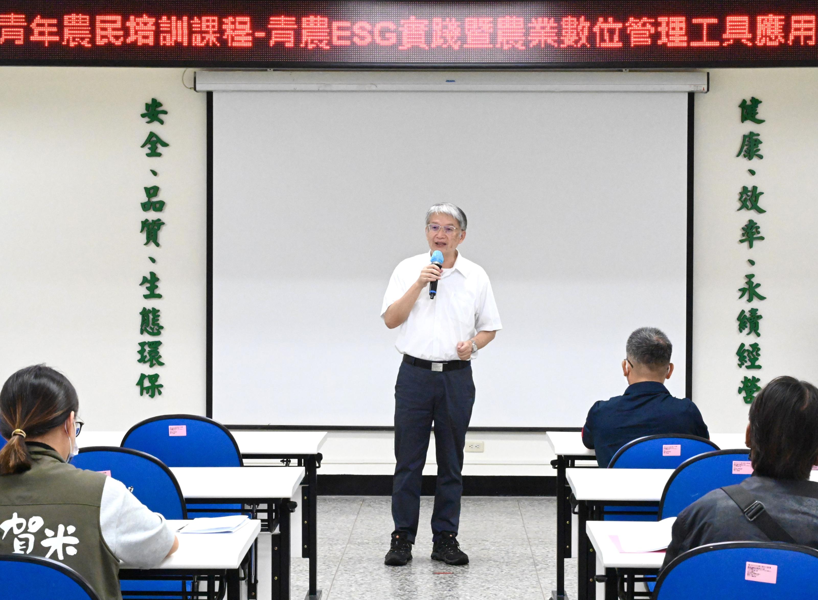 TTDARES Deputy Director Lu Po-song hosts the opening.