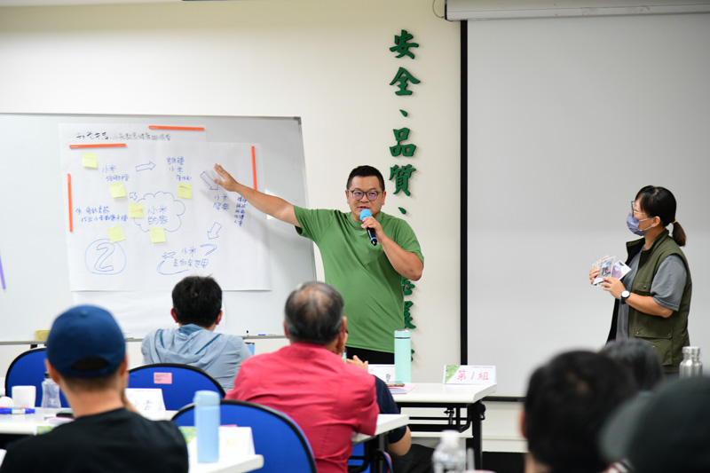 學員上台分享報告