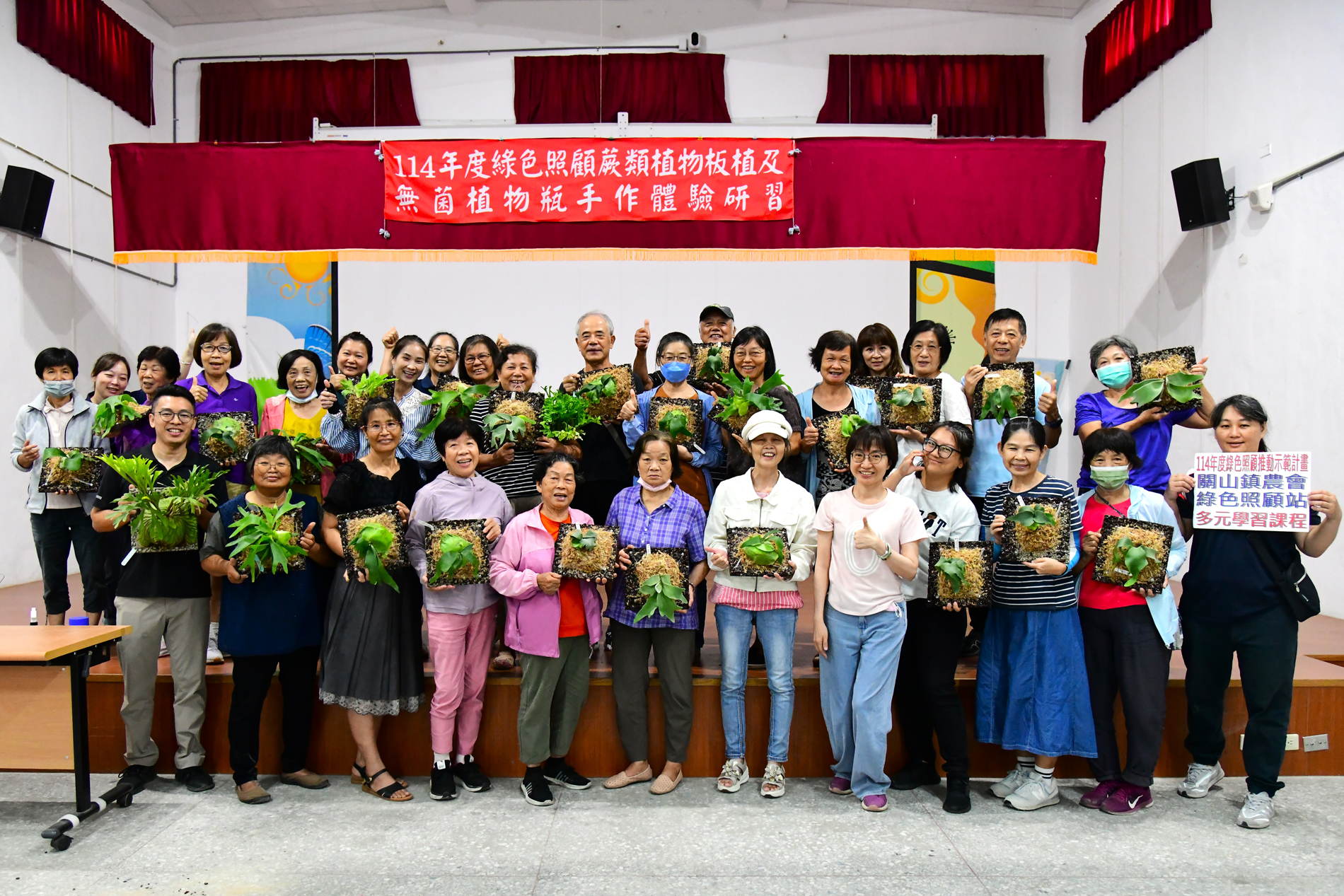 講師及參加學員大合照