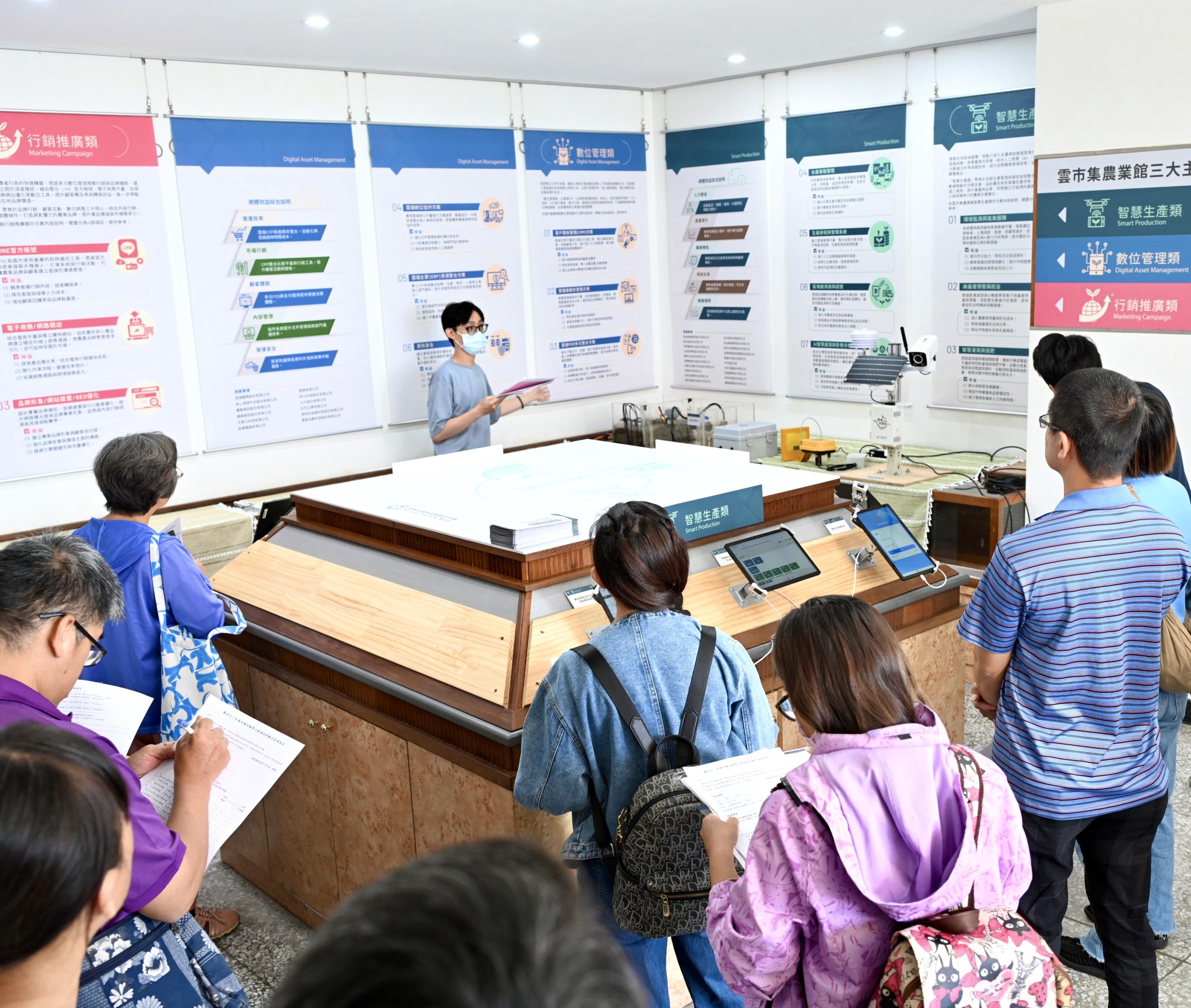農業推廣科介紹臺東農改場新進建置之「數位化工具應用轉型輔導示範場域」 農業推廣科介紹臺東農改場新進建置之「數位化工具應用轉型輔導示範場域」