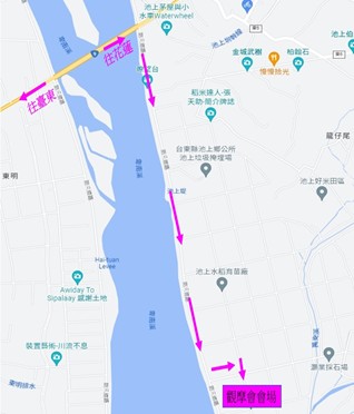 彭兆喜農友示範田區