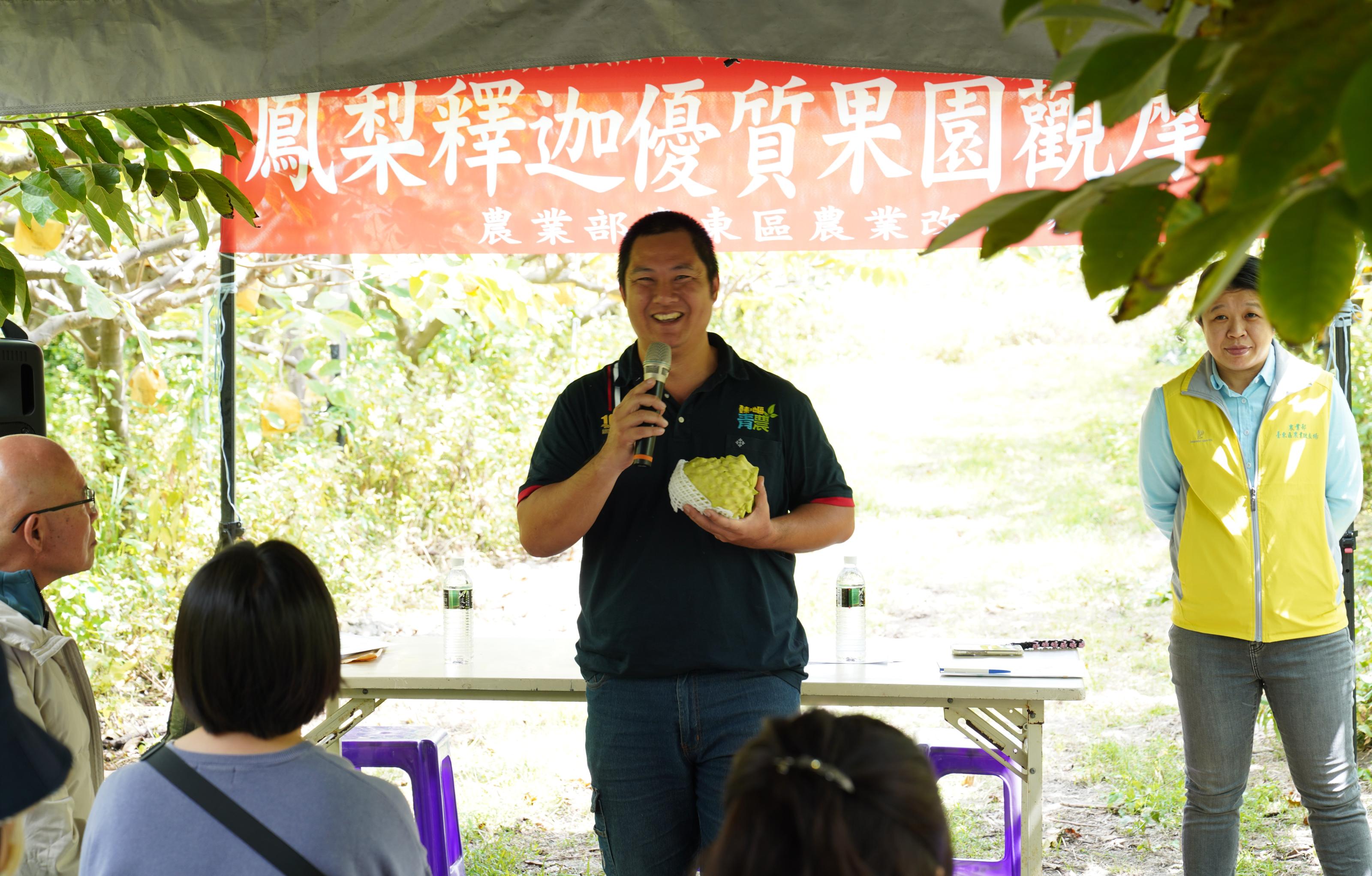 涂育新農友分享果園管理經驗