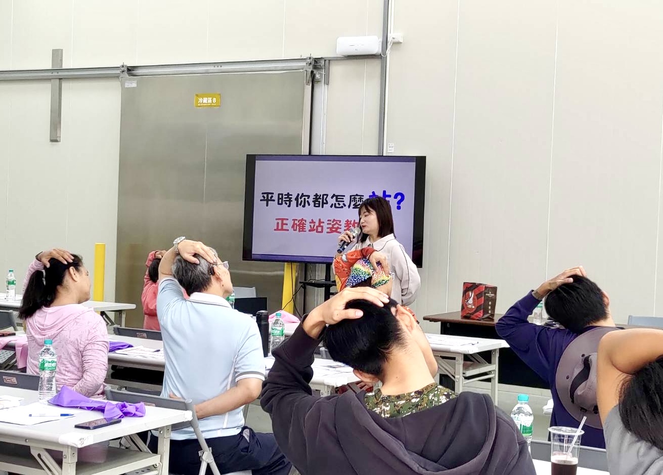 張又方職能治療師講述如何防範農務現場易發生的各種危害及職災重建