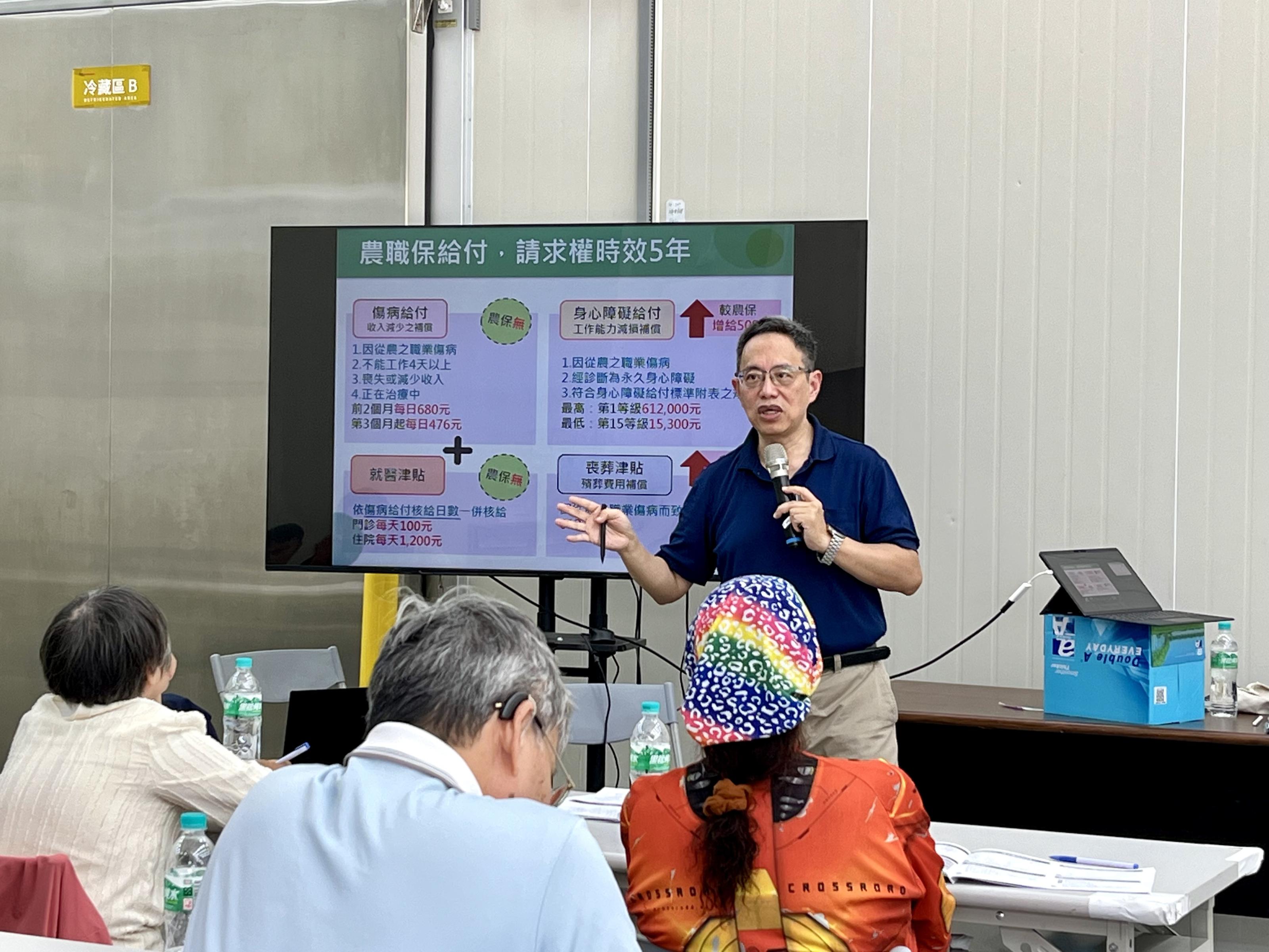 鄭正一執行長講述職業災害保險權益