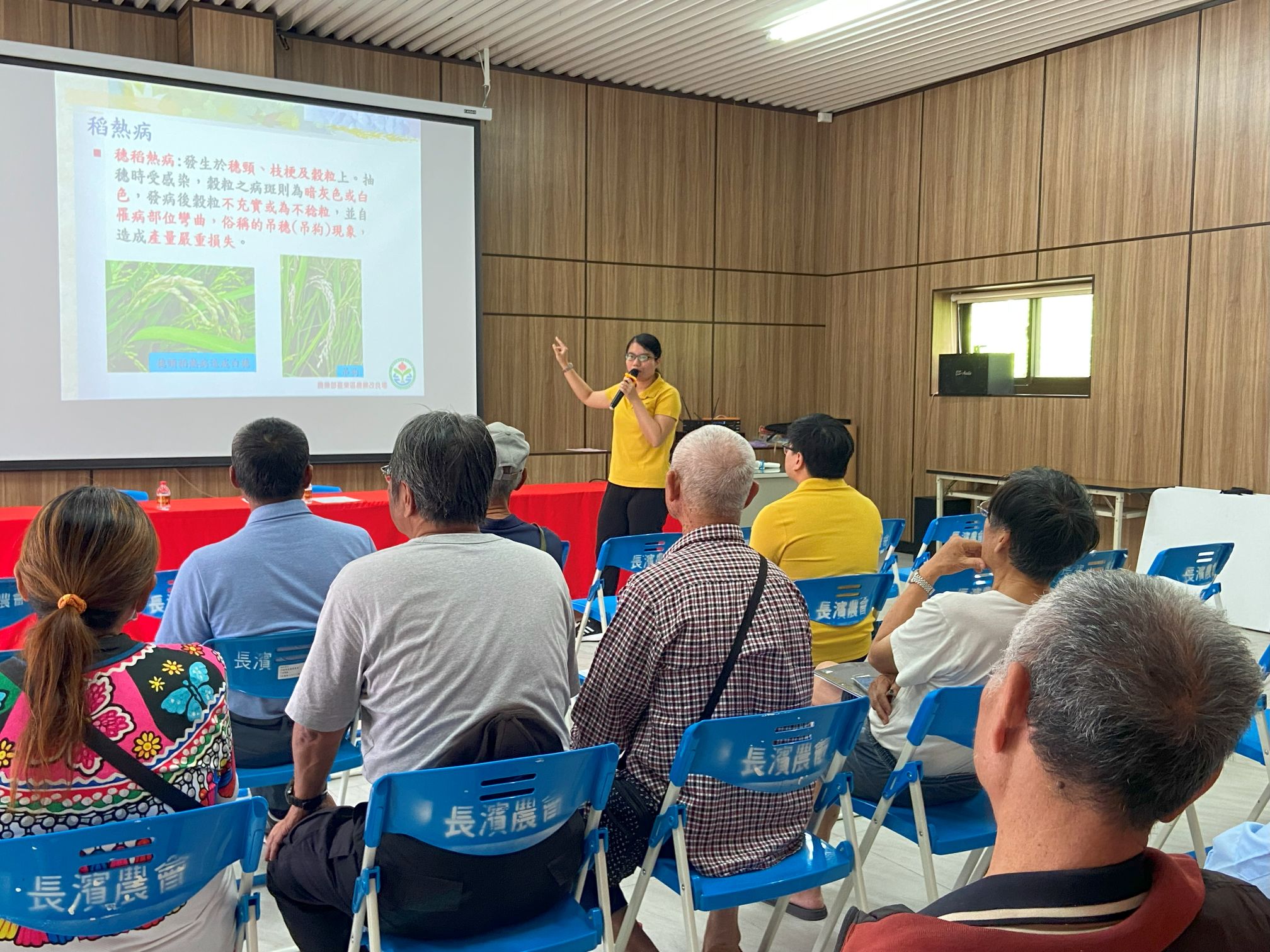 現場農友參與情形