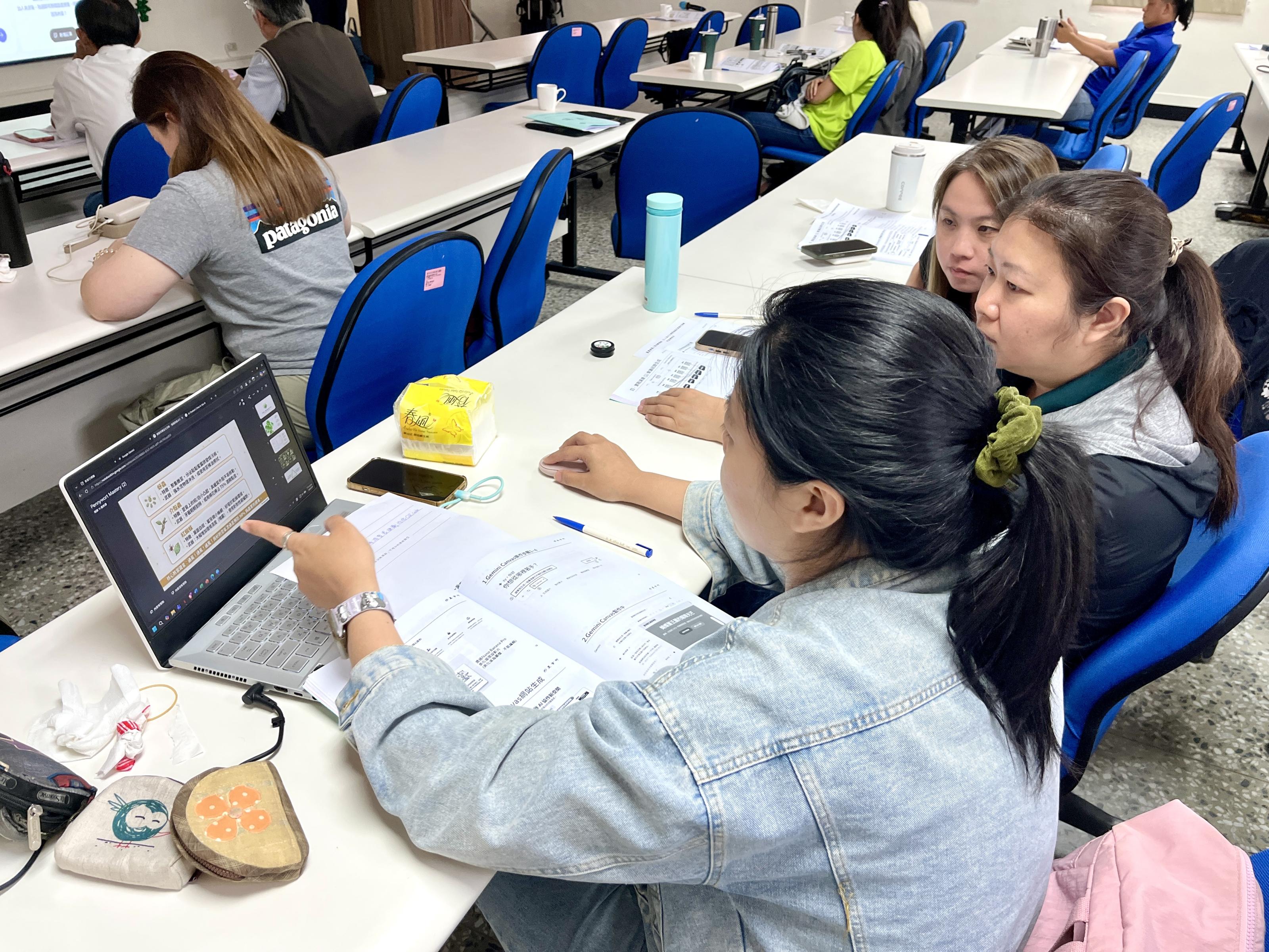 透過AI工具實務演練，強化學員學習效果