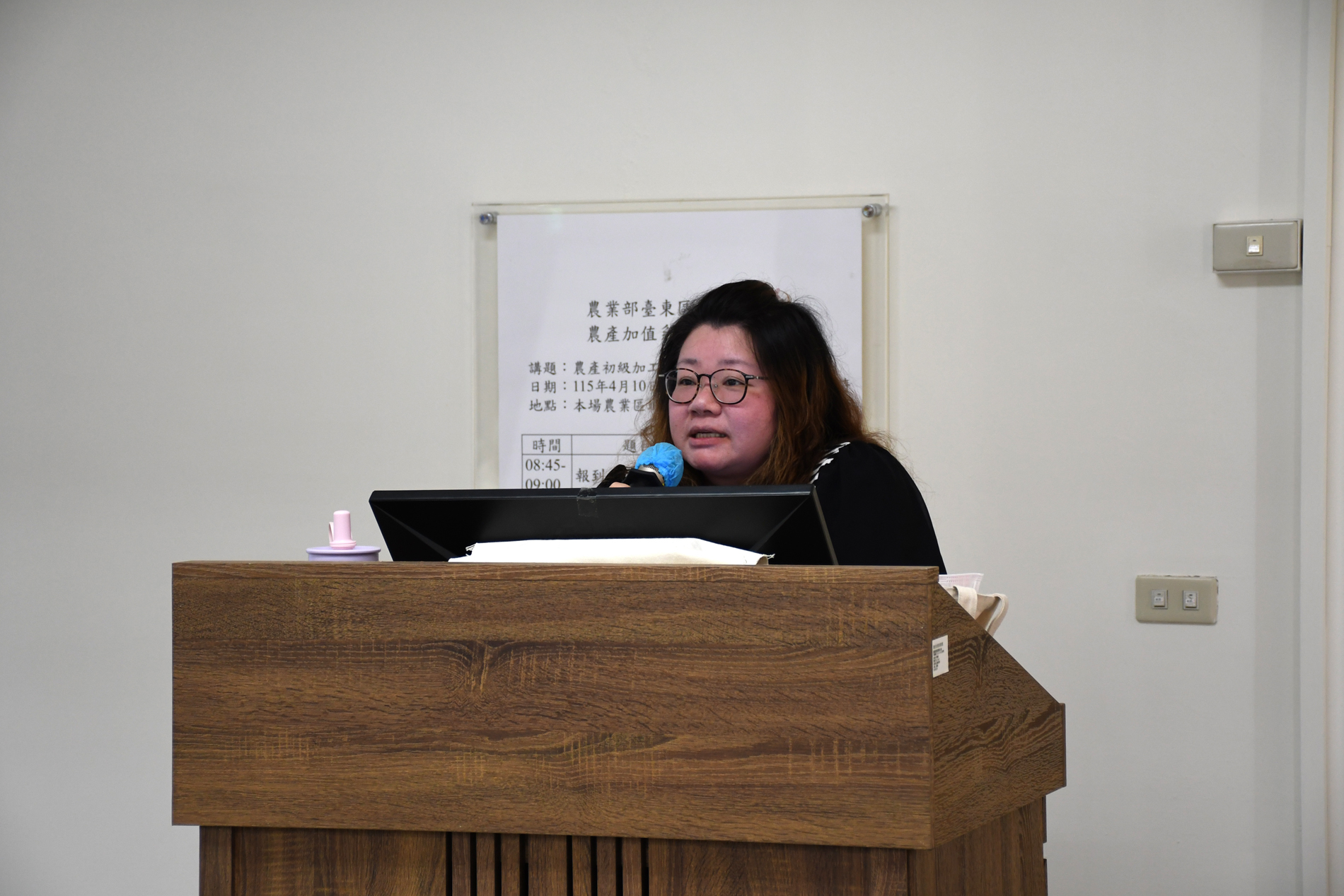 張文馨專員說明農產品初級加工過程衛生管理之重要原則 張文馨專員說明農產品初級加工過程衛生管理之重要原則