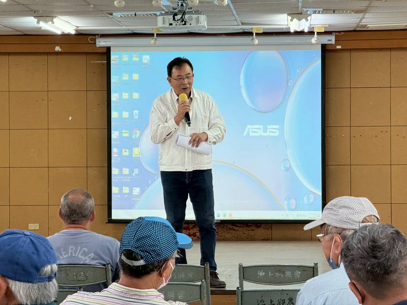 臺東農改場陳信言場長主持「水稻病蟲害整合管理技術講習會」 臺東農改場陳信言場長主持「水稻病蟲害整合管理技術講習會」