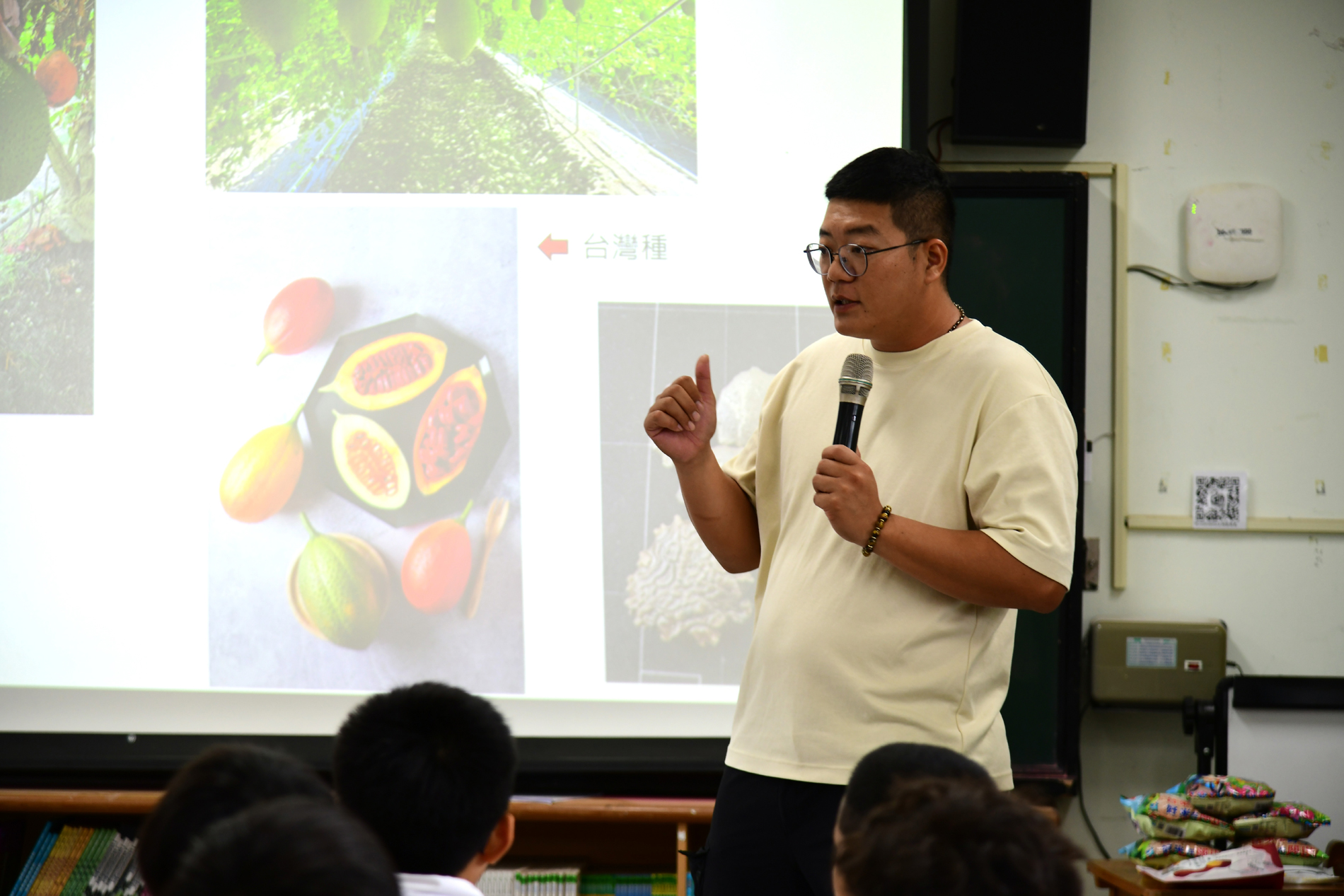 青農游桓宇講師介紹木虌果的栽培知識與多元應用
