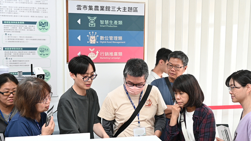 本場數位轉型場域介紹情形