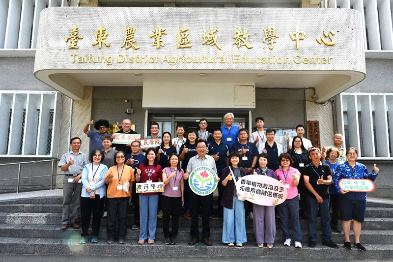 學員開訓合影留念