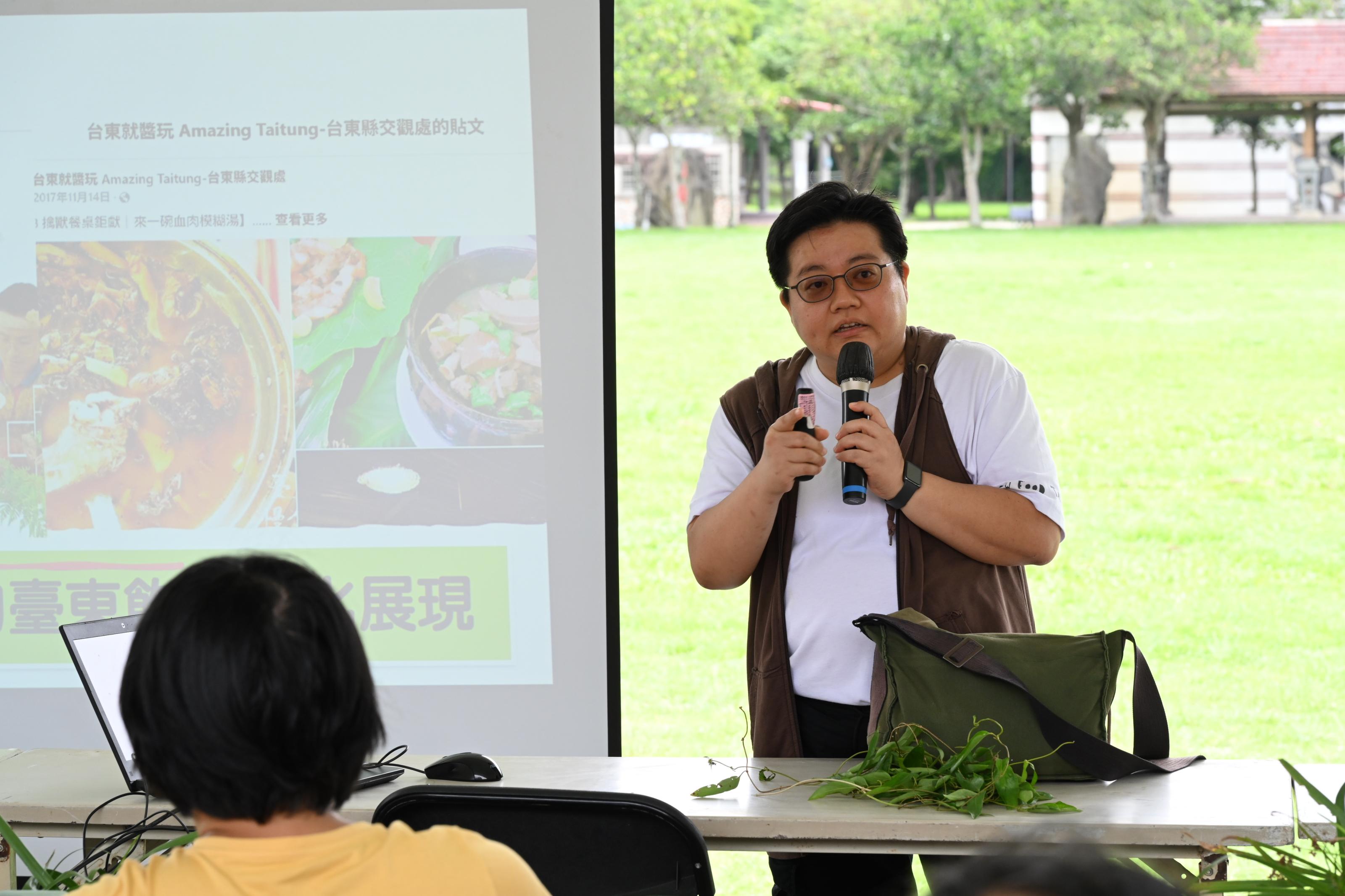臺東縣慢食協會涂裕苓理事長介紹慢食理念