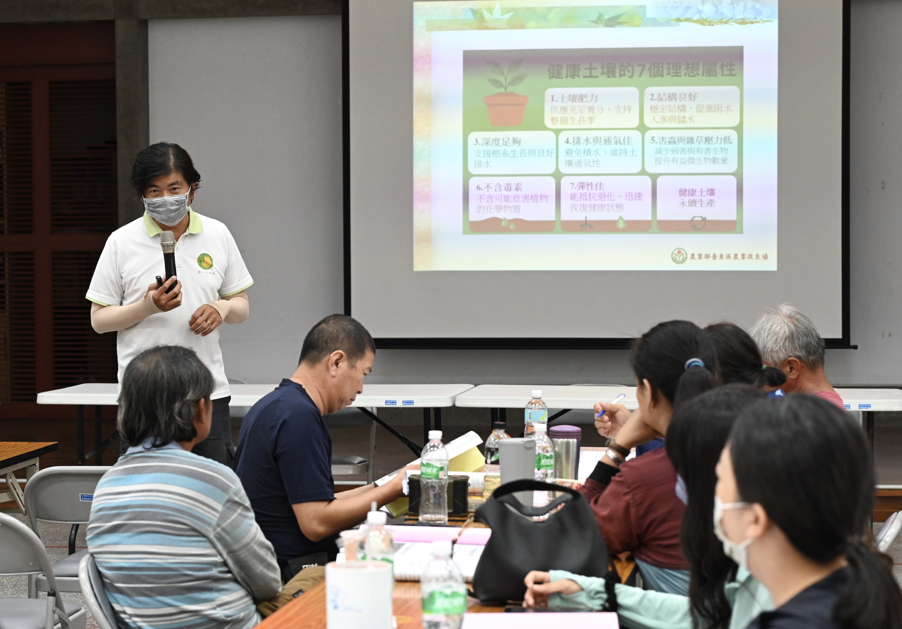 張繼中副研究員講述肥培與土壤管理技術