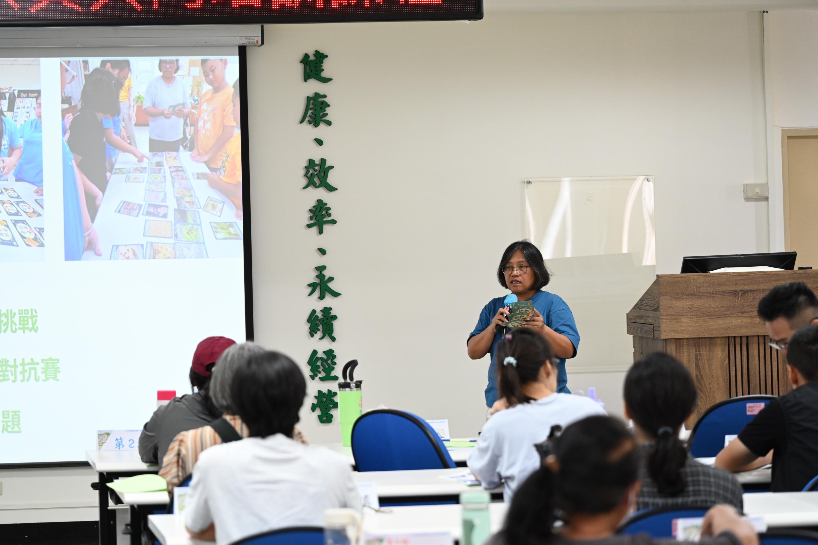 新園國小陳美娟老師分享校園食農教育推動實務案例