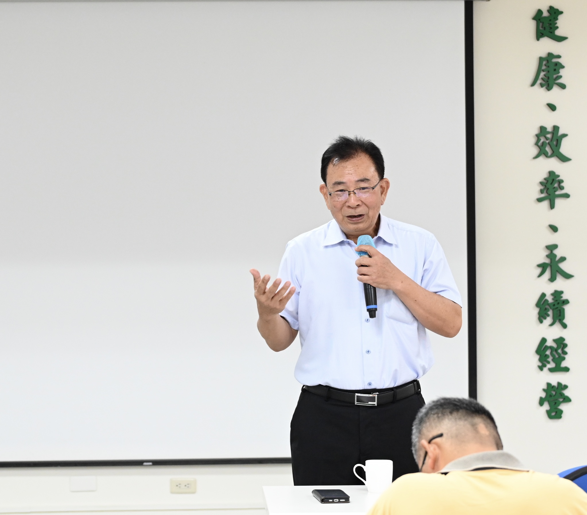 陳信言場長主持開訓 陳信言場長主持開訓