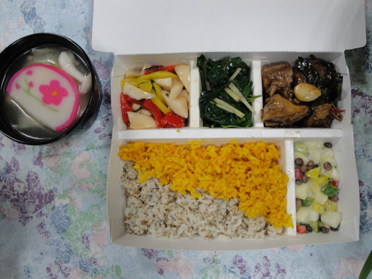 香草盒餐(葷3)