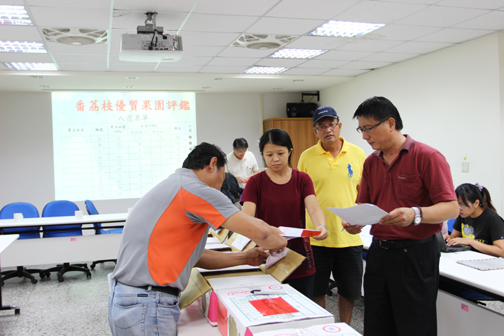 初賽番荔枝果品評鑑入選名單公布