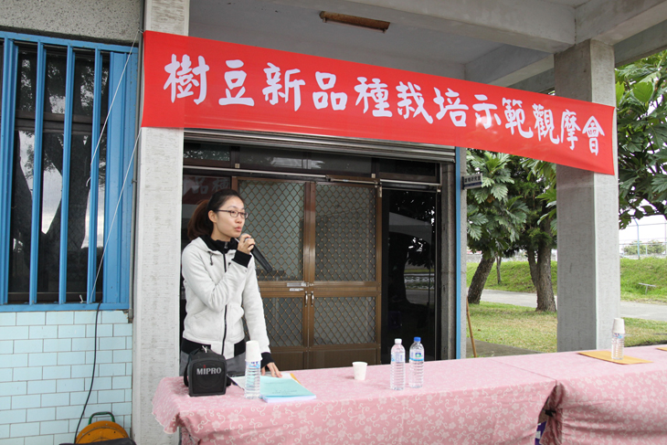 農糧署東區分署臺東辦事處田課員說明休耕田活化政策 農糧署東區分署臺東辦事處田課員說明休耕田活化政策