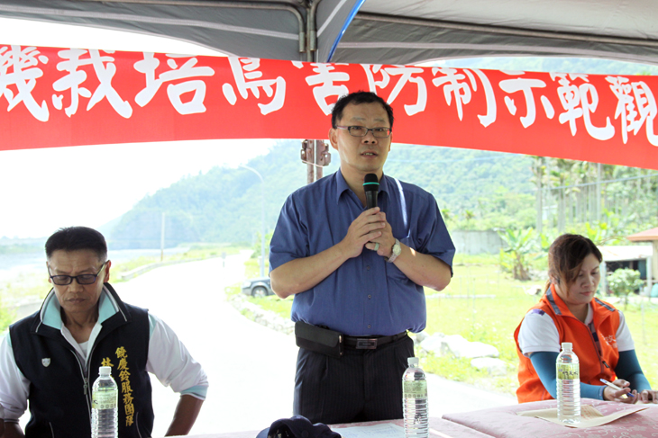 陳昱初副場長致歡迎詞及說明觀摩會的目的與用意