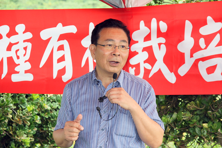 陳信言場長致歡迎詞及說明觀摩會的目的與用意