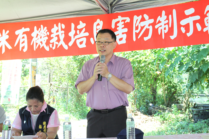 陳昱初副場長致歡迎詞及說明觀摩會的目的與用意