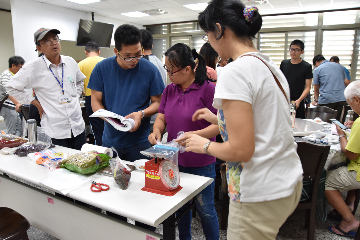 保健植物調製產品應用製作
