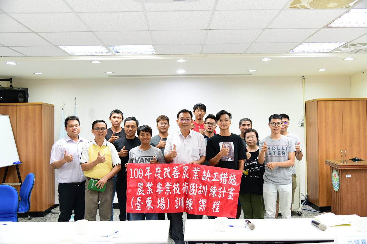 農業專業技術訓練班圓滿結訓 農業專業技術訓練班圓滿結訓