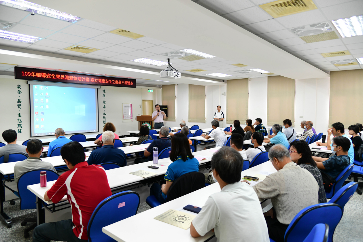 陳昱初副場長主持開訓