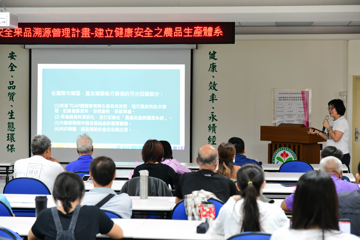 環虹錕騰科技股份有限公司陳秀惠主任講授情形