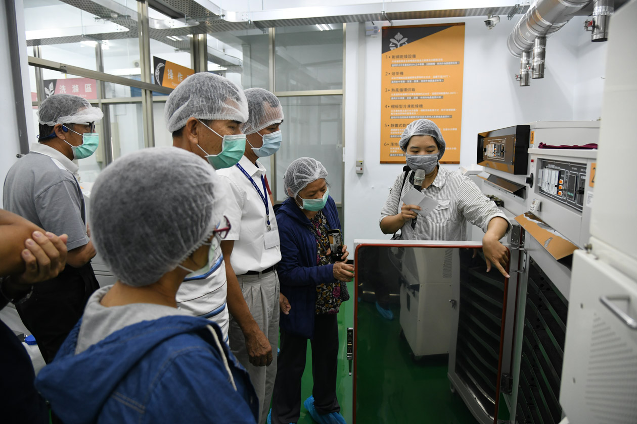 農產加值打樣中心導覽介紹