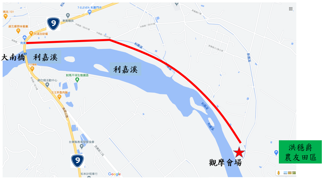 臺9 線南下至大南橋頭處左轉，沿河堤直行約2.5公里處。 (GPS:22.753054, 121.068528)