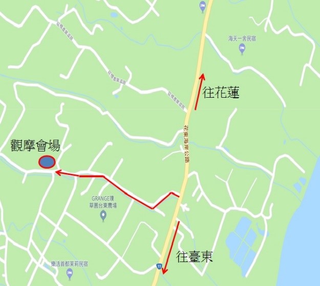 蘇文男農友示範田區 (臺東縣東河鄉興昌村興隆57號)