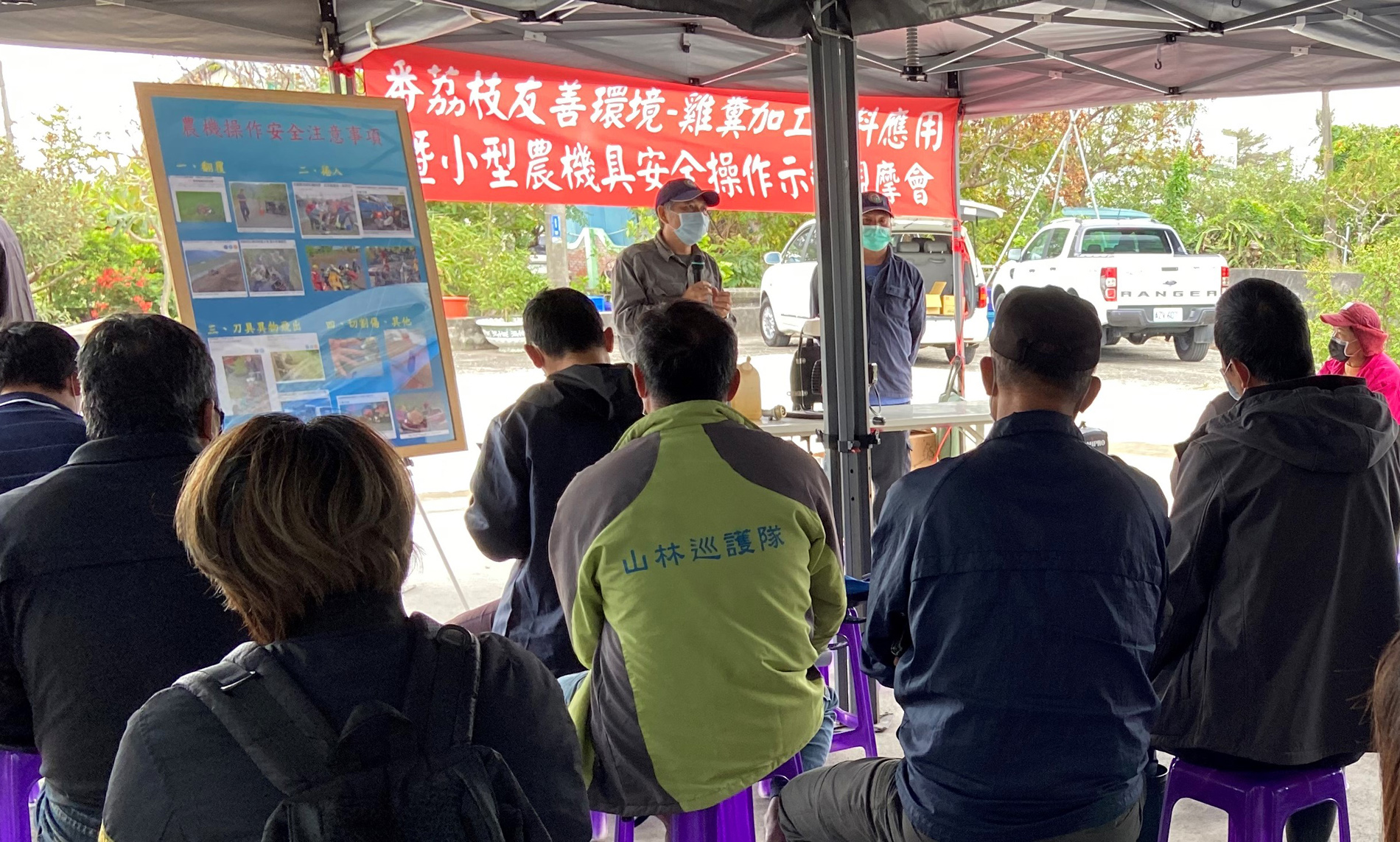 農友參與觀摩會情形