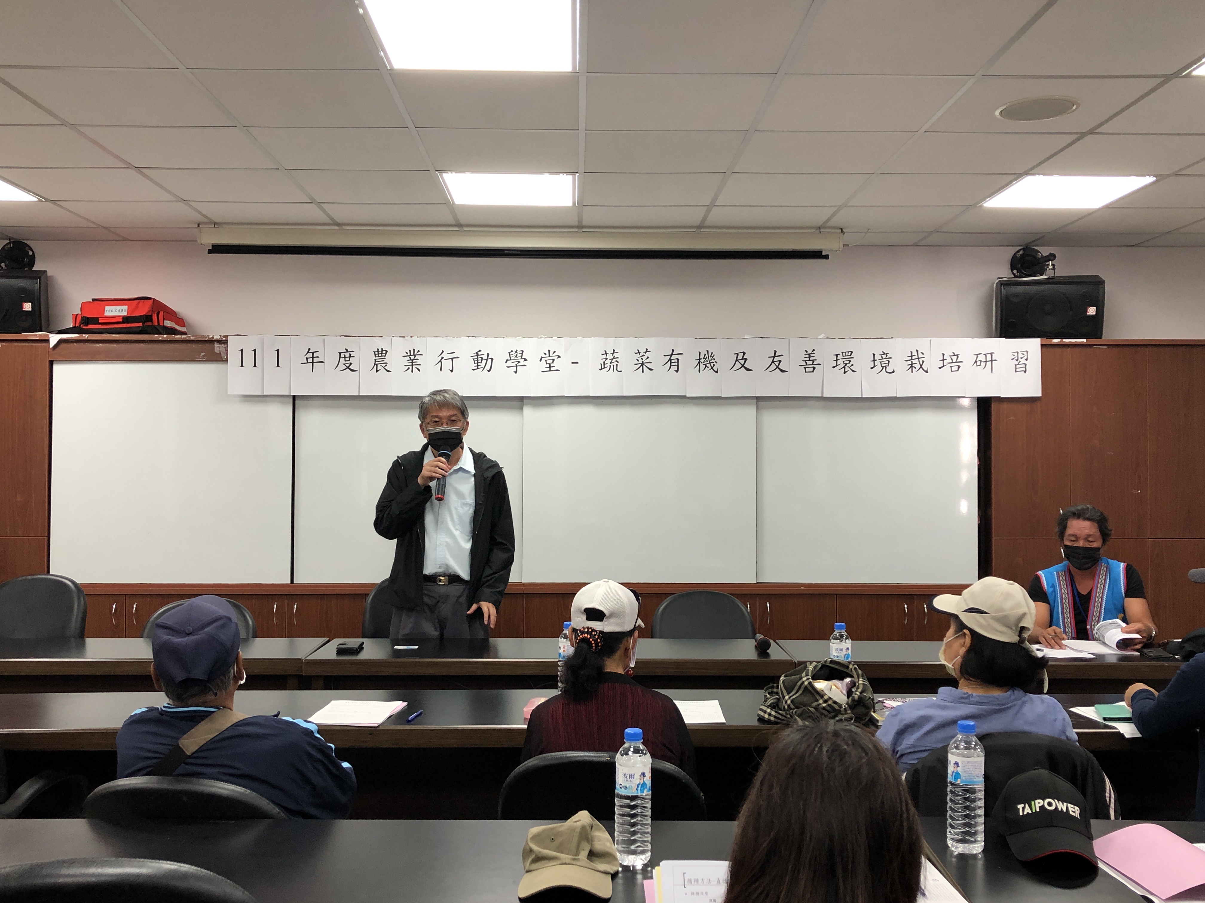 臺東場盧柏松副場長開訓致詞 臺東場盧柏松副場長開訓致詞