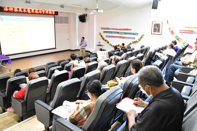 學員認真聽講情形 學員認真聽講情形